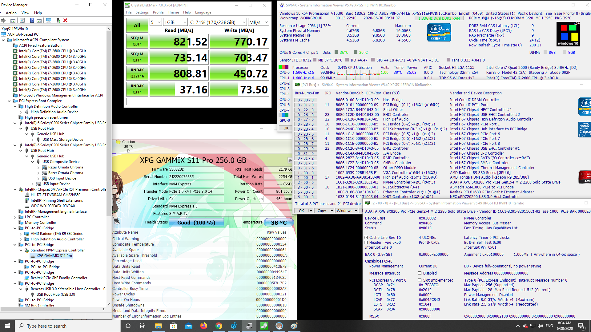 Nvme хостинг что это